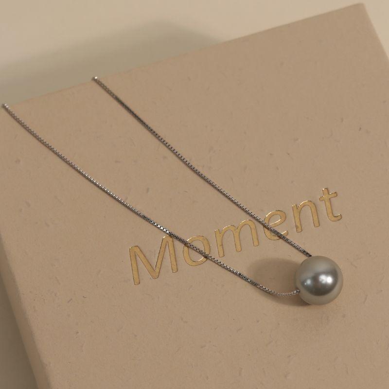 

Moment Single Pearl Pendant Sterling Silver as Right as Rain Necklace Gold-Wrapped Silver Clavicle Chain Neck Chain Jewelry Silver Jewelry for Women 8mm Grey Shijia Pearl + silver Chain