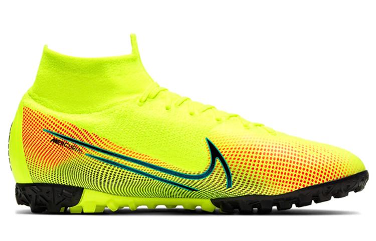 Nike Mercurial Superfly 7 Elite Mds