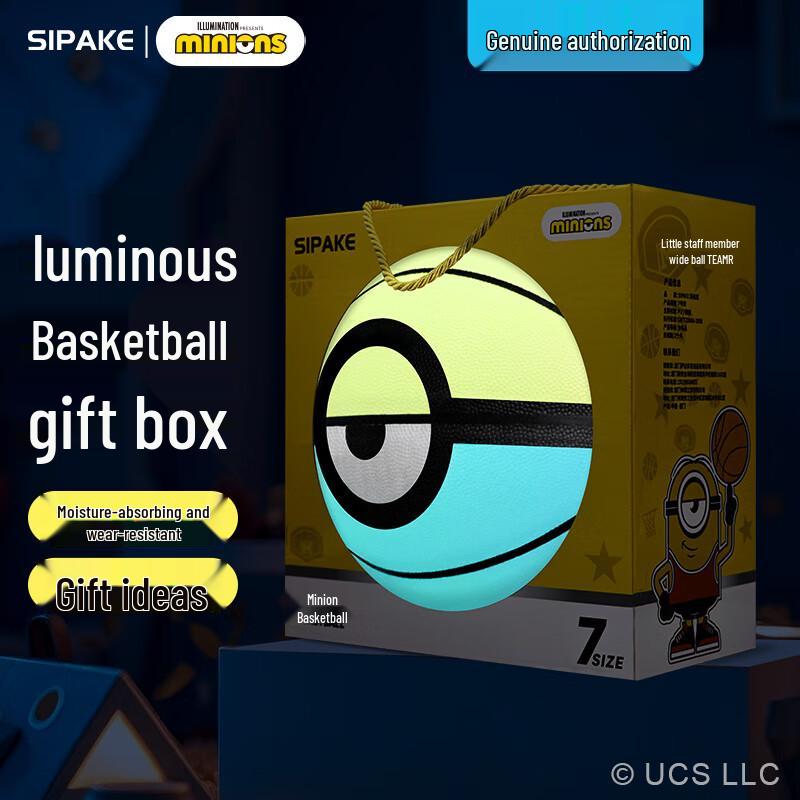 SIPAKING Minions Children s Training Basketball