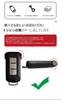 [SANRILY] Keio Mitsubishi Key Case, Key Cover, Key Protection, Mitsubishi Delica, Delica, D5, Outlander