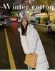 Korean Style Oversized Long Down Cotton Coat - 2022 Winter Women's Outerwear