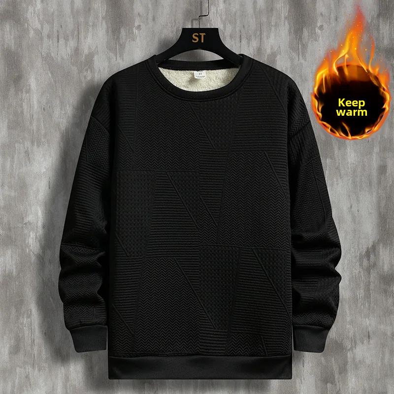 Silver Fox Jacquard Velvet Zipper Hoodie: Warm, Thickened Solid Color for Autumn/Winter