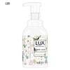 Lux Freesia Antibacterial Foaming Hand Soap Twin Pack