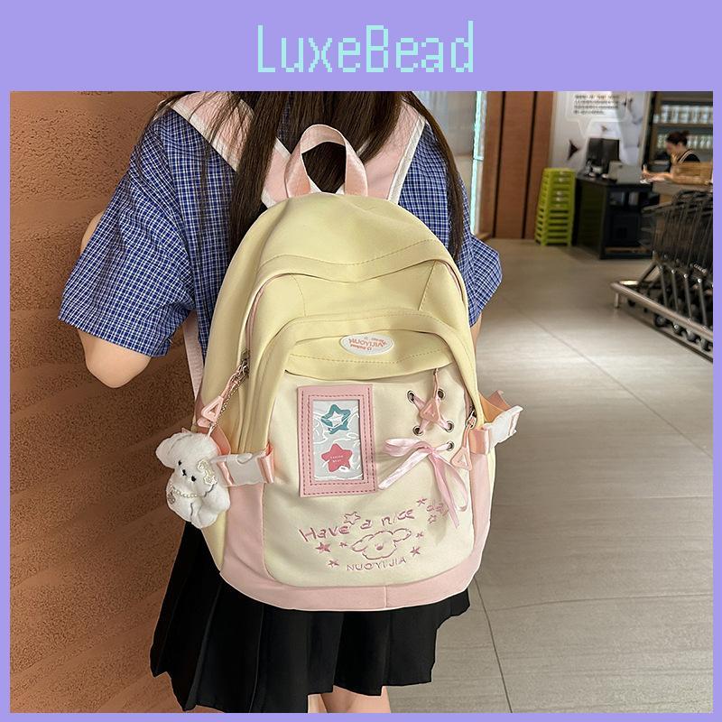 Cute Puppy Letter Embroidery And Strap Design Student Backpack With Pendant