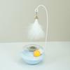 New Cat Toy Tumbler Cat Teaser Stick Feathers Self-hi To Relieve Boredom Catnip Ball Kitten Grinding Teeth To Tease Cat Supplies