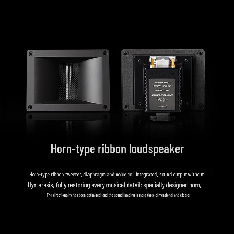 EDIFIER A200T HIFI Audiophile Speaker (CN version)