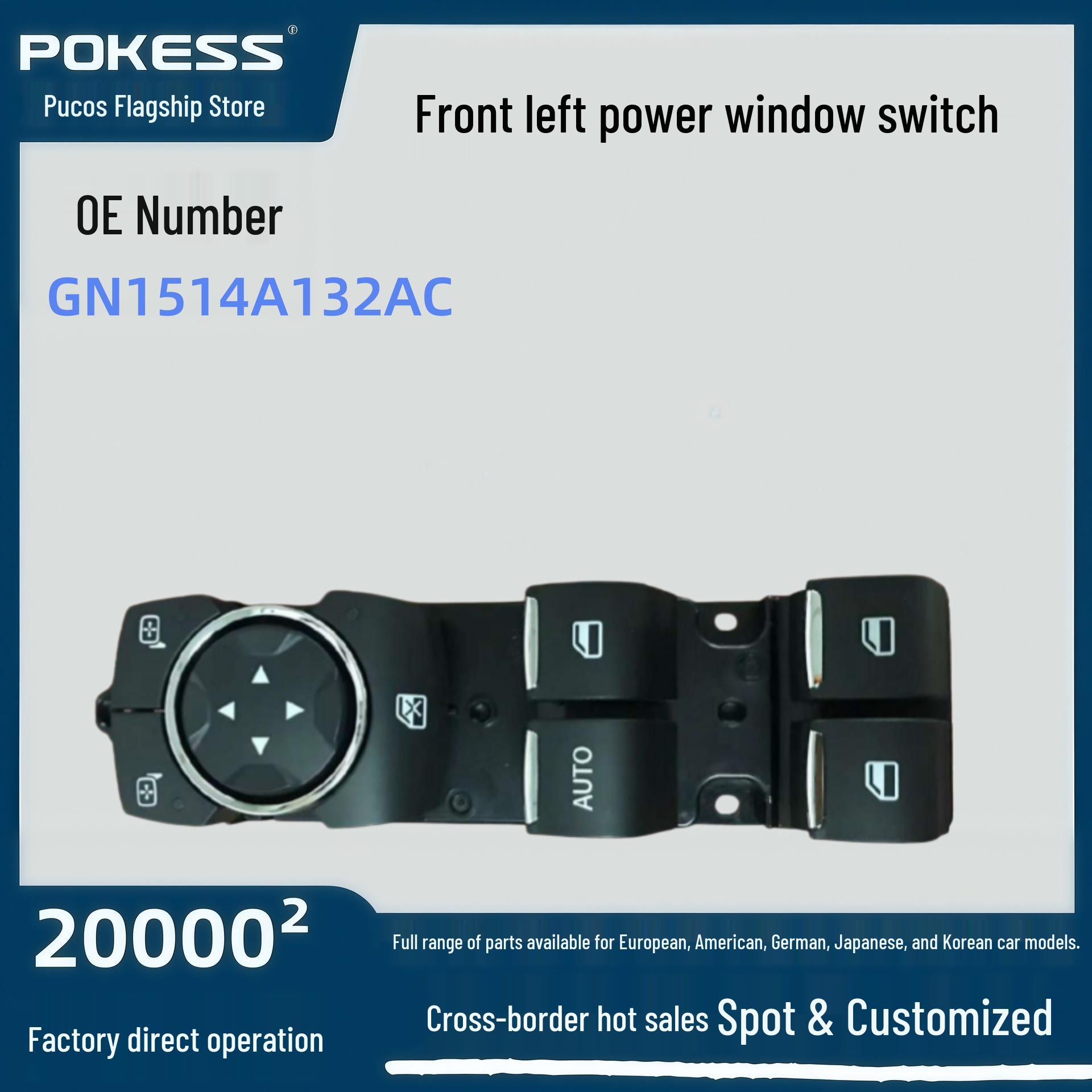 

GN1514A132AC Front Left Electric Window Switch for Ford EcoSport Pukesi