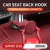 2/6/10PCS Car Back Seat Hook Car Interior Organizer Accessories 20KG Heavy Duty for Grocery Bag Car Headrest Hanger