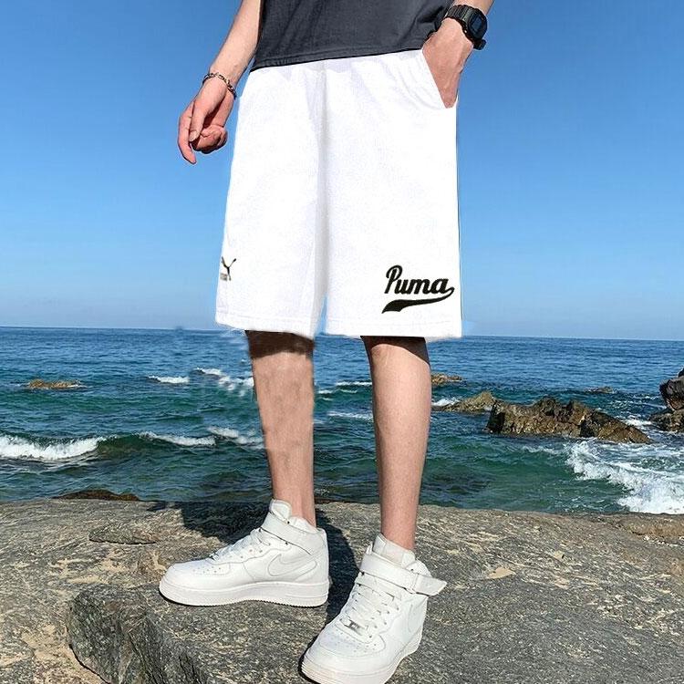 Puma Solid Color Logo Drawstring Straight Shorts Men Bottoms White 536934-65