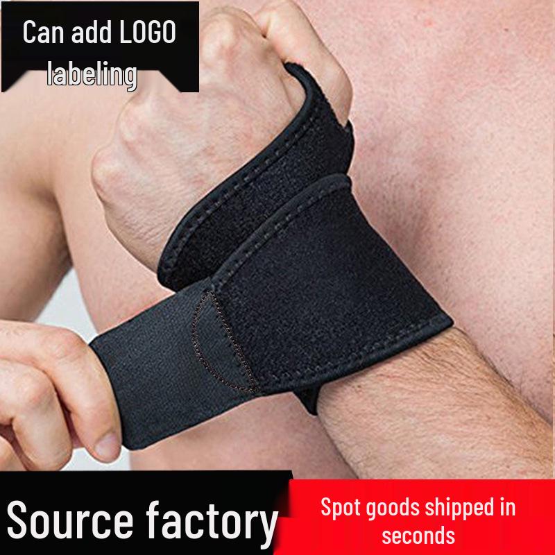 

Unisex Anti-Sprain Badminton Tendon Sheath Sweat-Absorbent Wrist Support Sleeve.