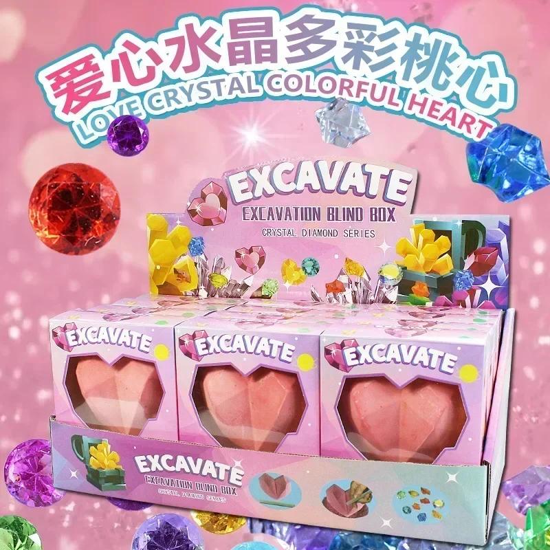 Dinosaur Fossil & Gemstone Excavation Kit - Archaeological Puzzle Toy with Starfish Marine Life 12 Real Gemstones Included