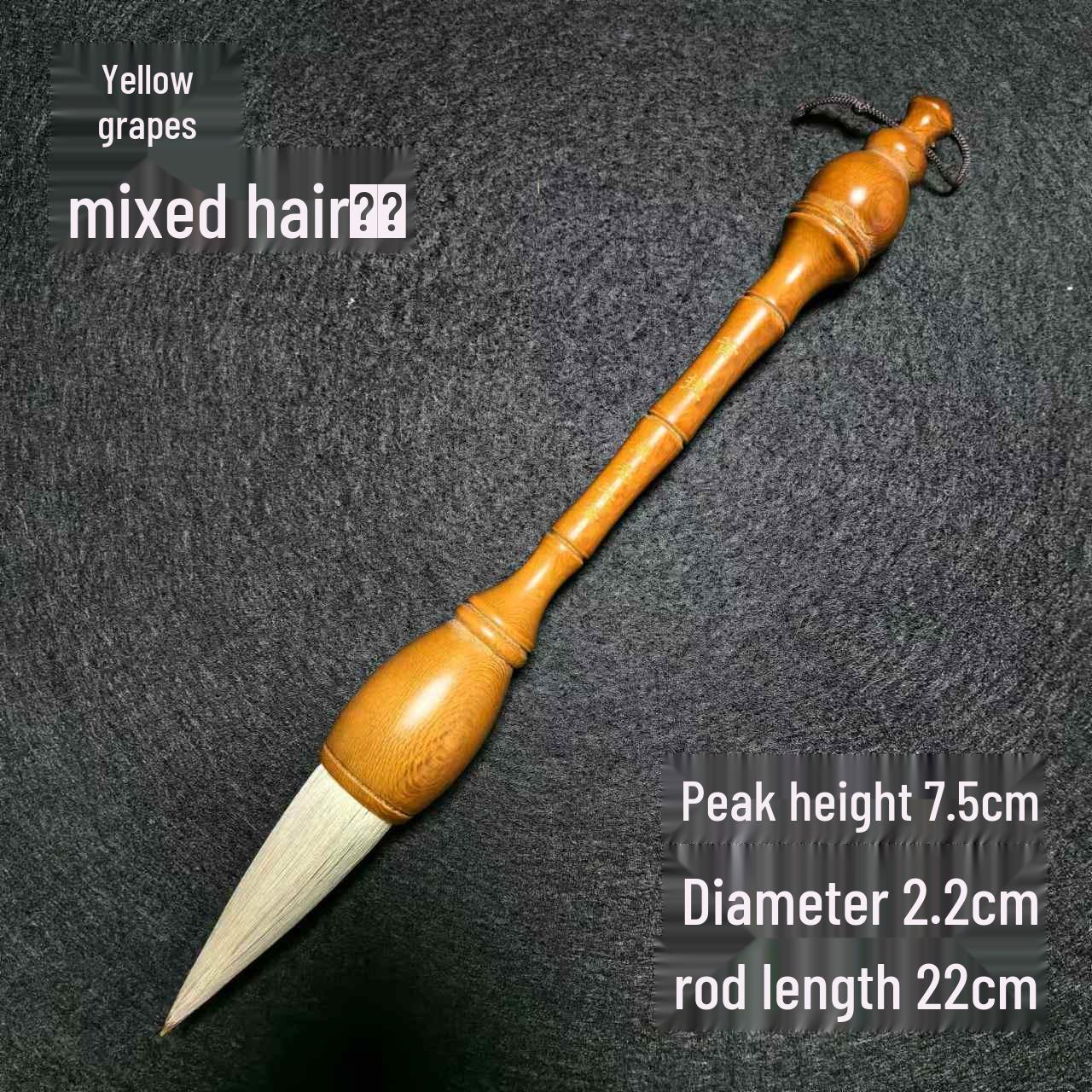 Solid Wood Handle Wolf Hair Ti Dou Brush - Large Calligraphy & Painting Brush for Chinese Art.