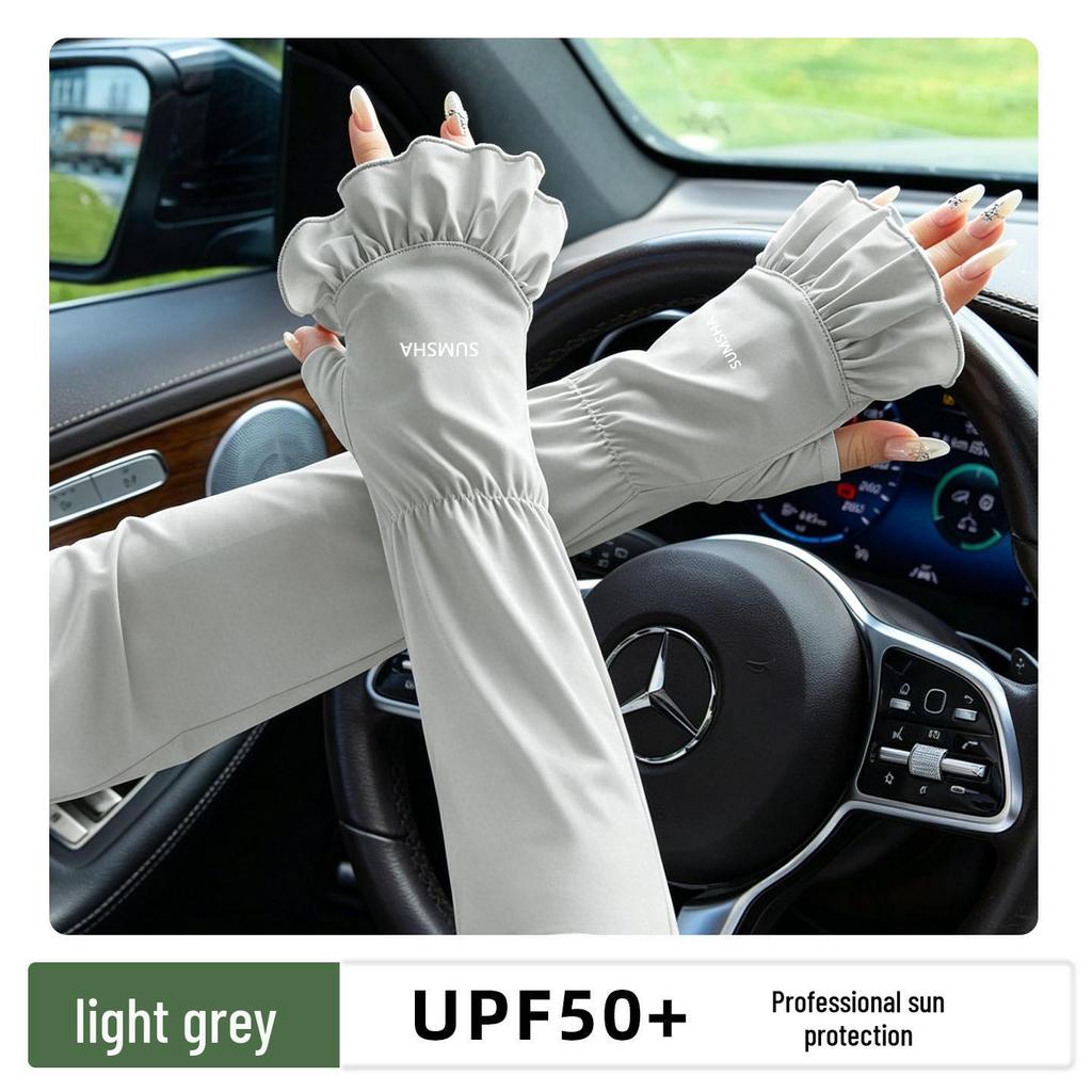 Women's UV Protection Cycling Ice Silk Sleeves with Extended Sun Protection