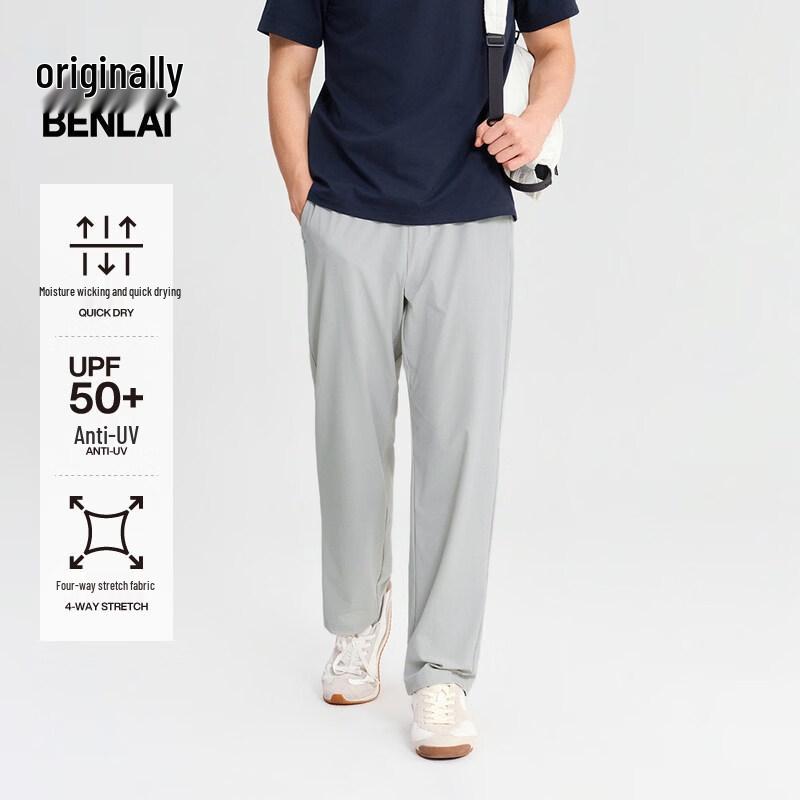 Benlai Men s Quick-Dry Sun Protection Straight-Leg Casual Pants BRM660009 XL