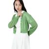 JILL by JILL STUART Sweater Arrives Late March Early Sheer Cardigan In Citrus [Pre-order - April]