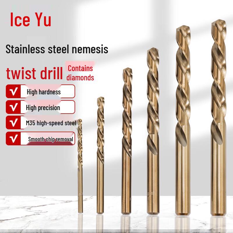 Bingyu M35 Cobalt HSS Stainless Steel Twist Drill Bit