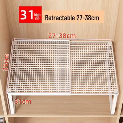 Ret Retractable Wardrobe Hanging Storage Basket