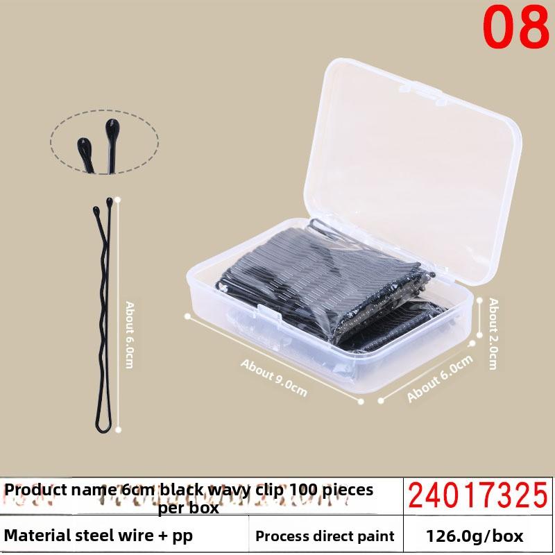 Black Steel Clip Box Contains A Straight Clip for The Bride's Updo Hairstyle Bangs Clip Wavy Hair Clip and Hair Accessory