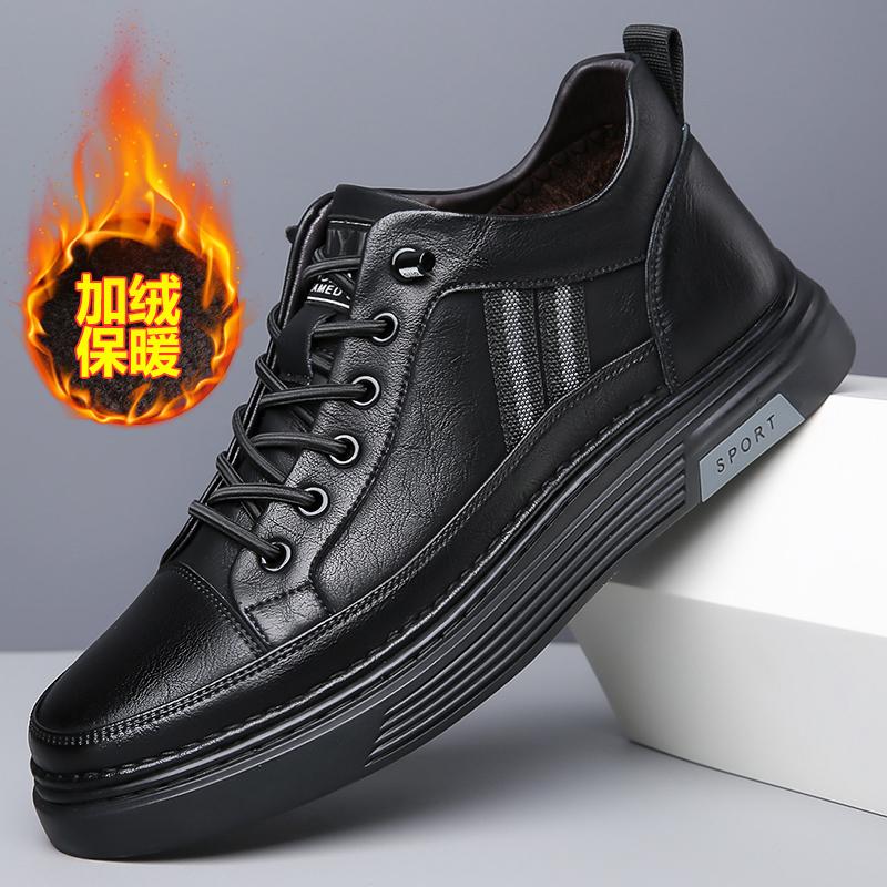 Scarpe casual da uomo di lusso in vera pelle, scarpe eleganti da ufficio stringate di alta qualità, sneakers da uomo per la corsa all'aperto