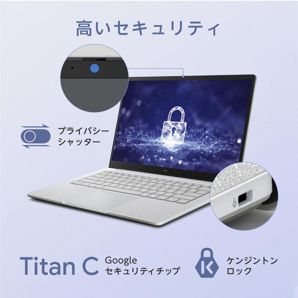 ASUS Chromebook Intel 4GB 64GB battery Japanese Pure Gray CX1405CTA, 14-inch, N50, RAM, eMMC, 11-hour life, 1.38kg, keyboard, zero-touch registration,