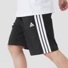 Adidas Men's Running Training Shorts