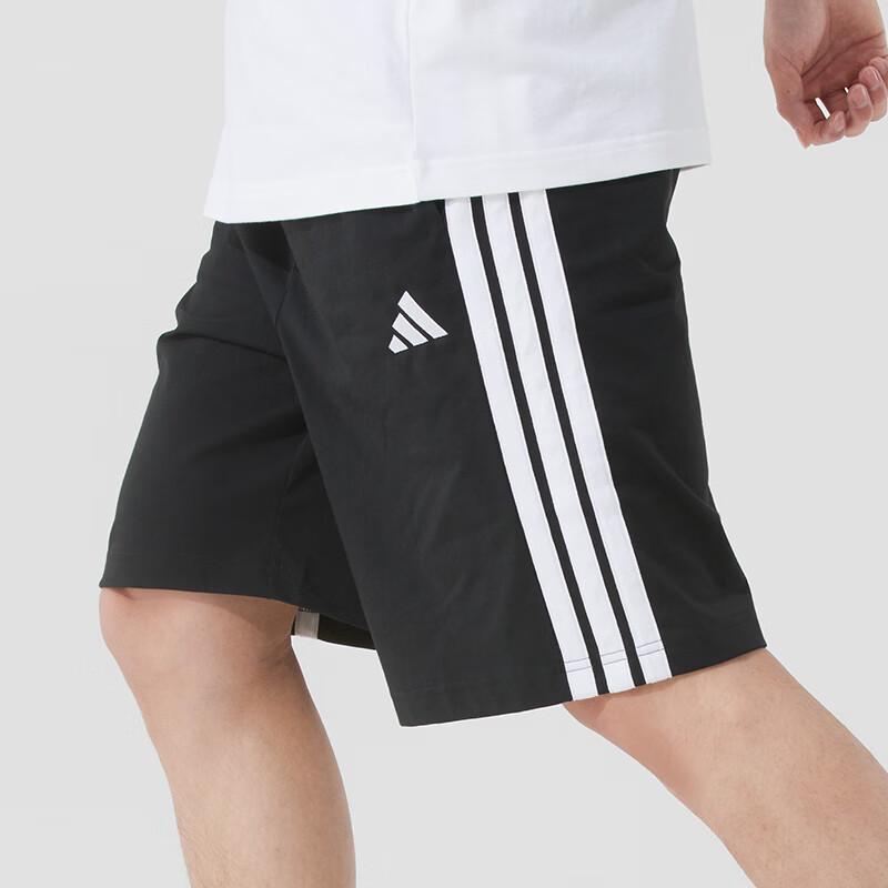 Adidas Men's Running Training Shorts