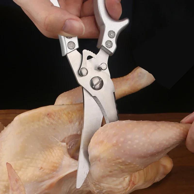 Kitchen Scissors Stainless Steel Chicken Bone Shear Sharp Kitchen Poultry Shears Butcher Meat Cleaver Vegetable Fish Duck Cutter