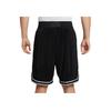 New Nike Dri Fit Basketball Shorts Men's HV9989-010