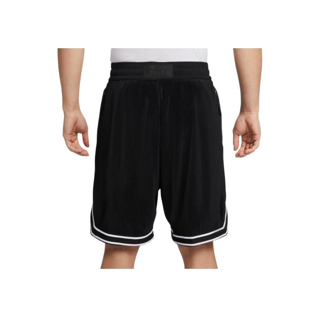 New Nike Dri Fit Basketball Shorts Men's HV9989-010