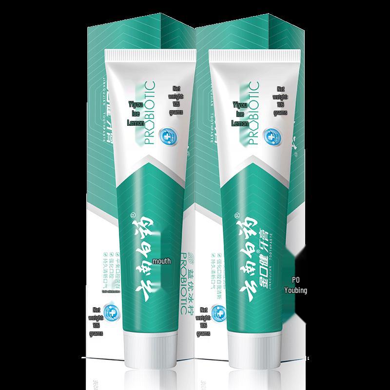 Yunnan Baiyao Fresh Icy Lemon Mint Toothpaste