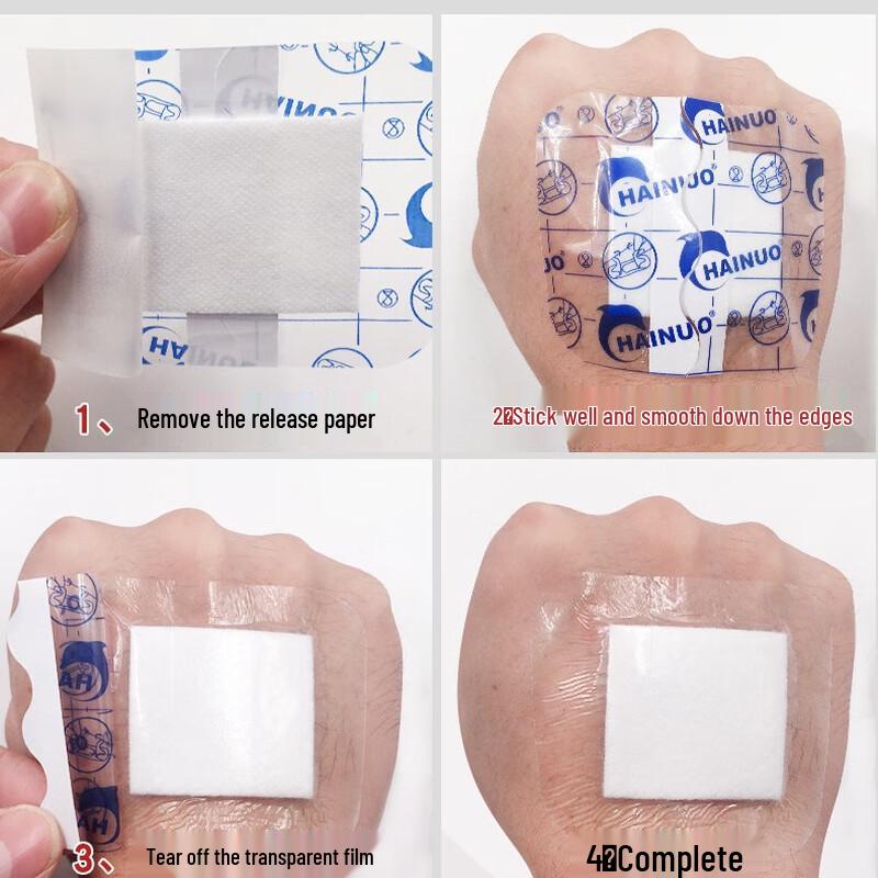 Haishi Hainuo Waterproof Post-Surgical Bathing Patch