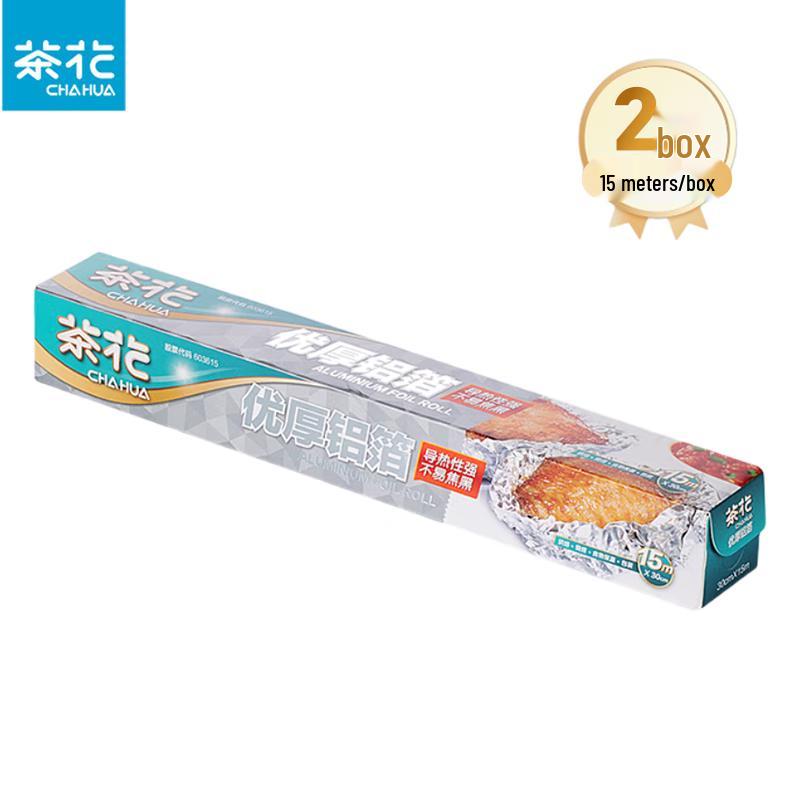 Chahua Food Grade Aluminum Foil for Baking and Air Fryers