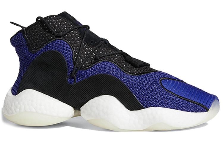 Adidas Crazy Byw 'Real Purple' B37550