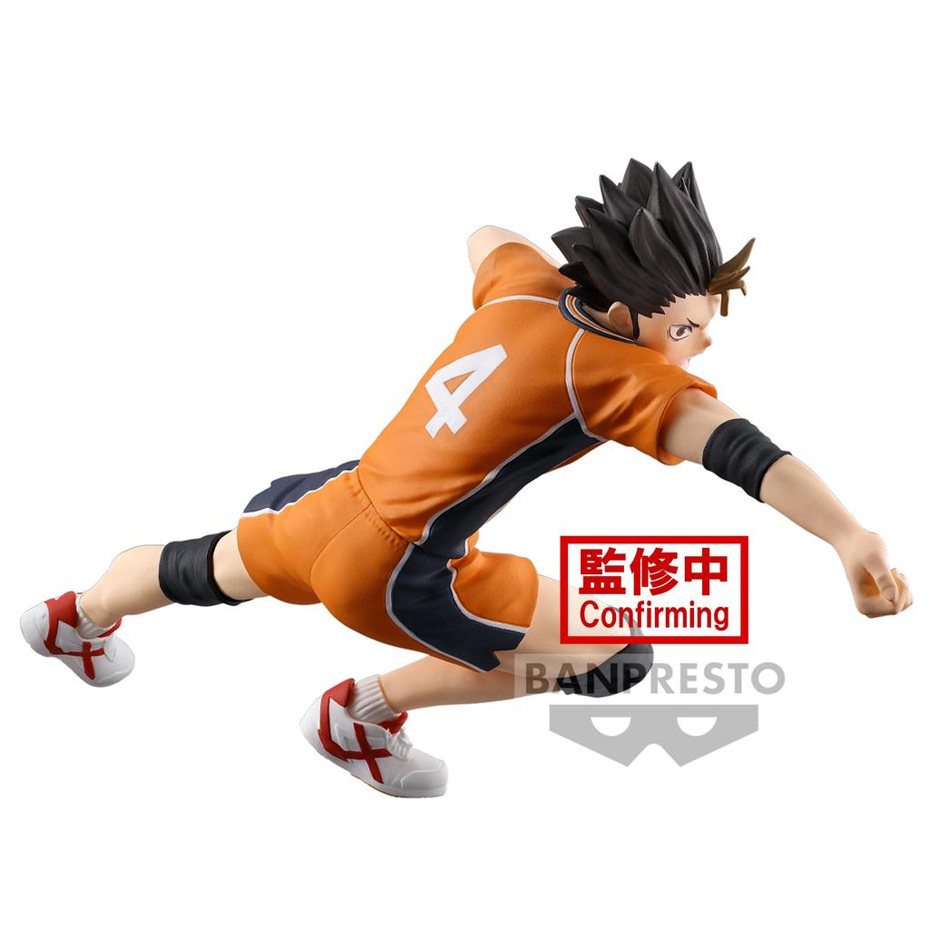Haikyu Posing Figure Nishinoya Yu