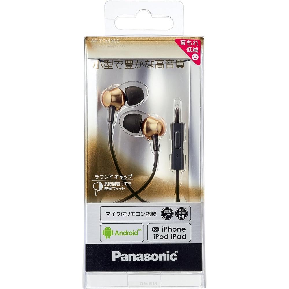 Panasonic Écouteurs CaNal compatibles avec smartphones et iPhone Gold RP TCM360 N Gold