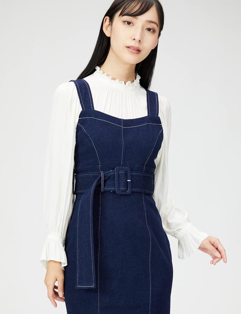 SNIDEL Women's Corset Mermaid Jumper Skirt SWFO224292 IND 1