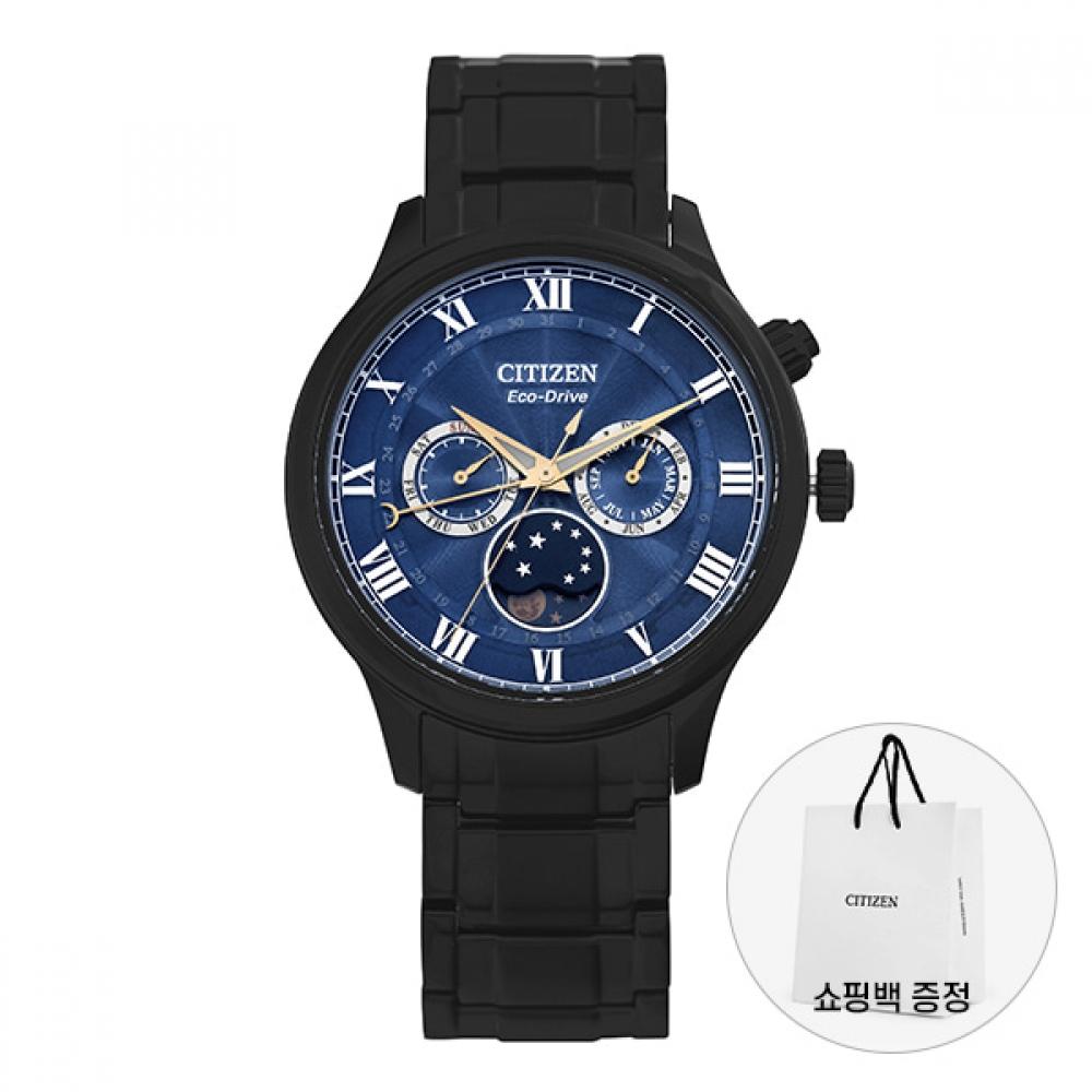 

Citizen Ap1055 87l NewSpaper Moon PhaSe Men S Metal Watch AP1055-87L