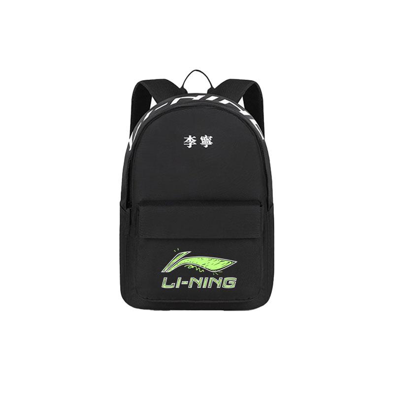 New LiNing Polyester Backpack Unisex Black ABSU549-3
