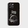 Band G-GojiraS Mea Culpa Handyhülle Für iPhone 16,15,14,13,12,11 Plus,Pro Max,XS,X,XR,SE,Mini,8,7,Weiches Silikon Schwarze Hülle