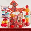 Year of the Horse Event Decoration Set