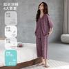 Pajamas women's pure cotton summer five-point-sleeved seven-point pants summer cool thin cotton half-sleeved large-size mother loungewear