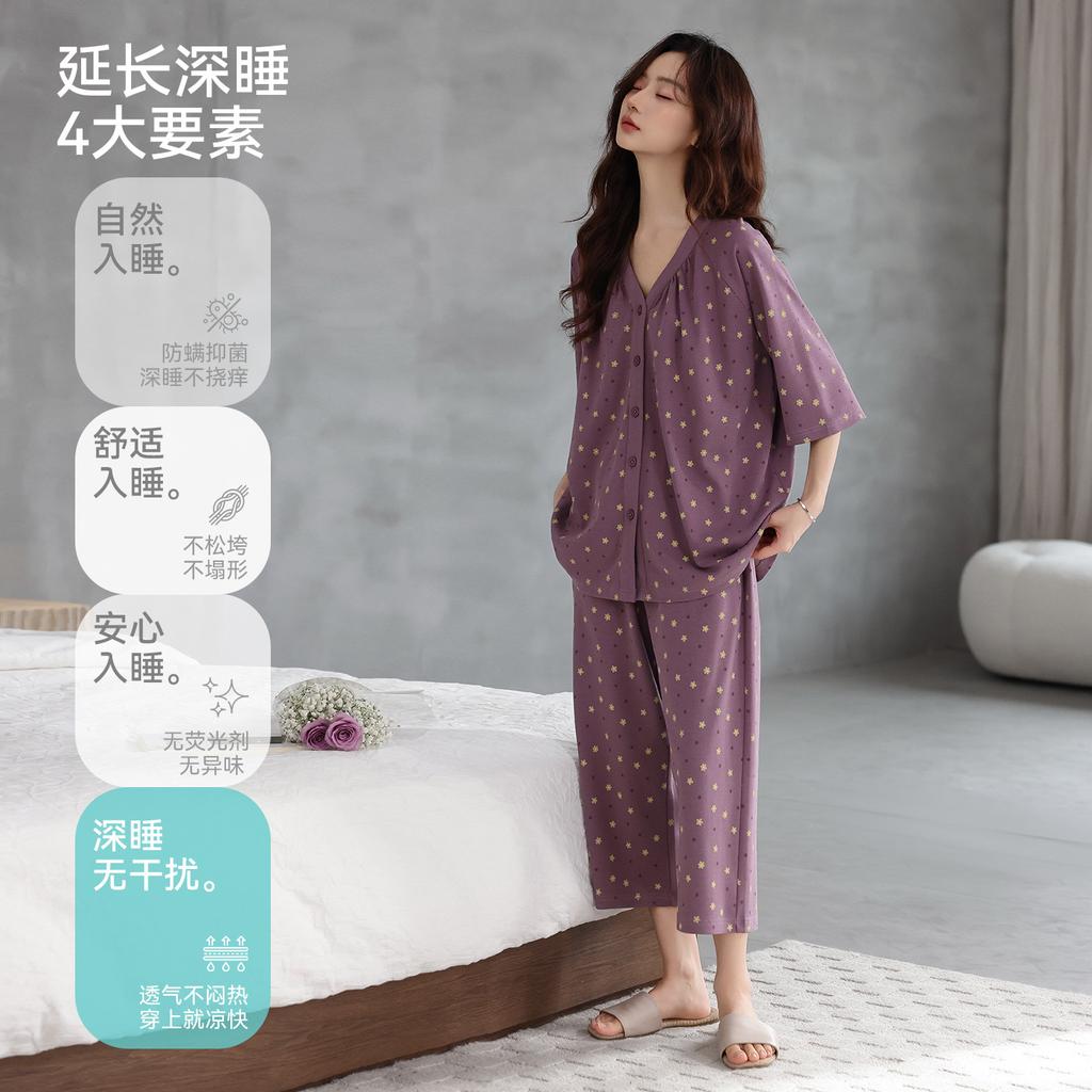 Pajamas women's pure cotton summer five-point-sleeved seven-point pants summer cool thin cotton half-sleeved large-size mother loungewear