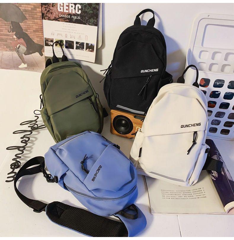 Men's Lightweight Mountaineering Single Shoulder Bag - Crossbody Chest Pack for Climbing, Cycling, and Casual Use