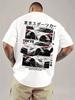 Gedrucktes Design – Nicht strukturiert Herren Tokyo Racing Grafik-T-Shirt – Lässiges Kurzarm-T-Shirt mit japanischem Text und Auto-Grafiken
