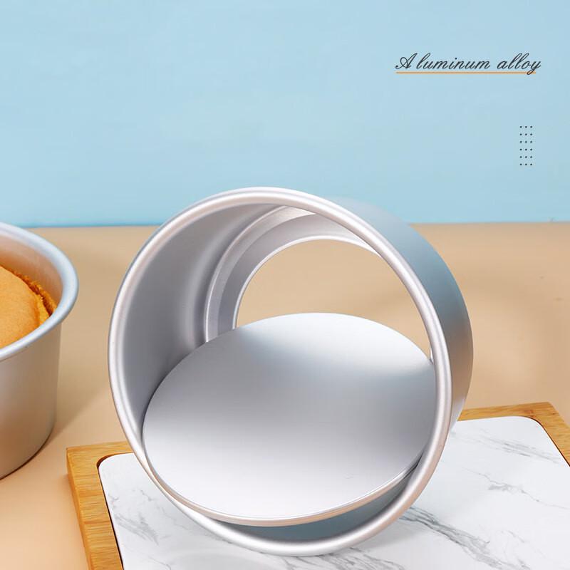 YUNLUAN Anodized Aluminum Round Removable Bottom Cake Mold