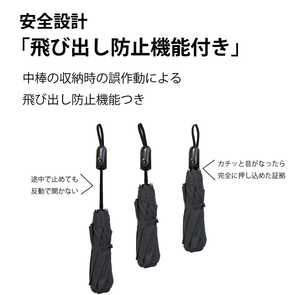 Folding Super Water Super Water Automatic Black H A U Umbrella, Umbrella, Men's, Repellent, Repellent, Brand, Men's, Fiberglass, Open/Close, Durable,