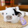 Cow Cute Cartoon Duck Frog Fox Rabbit Crouching Plush Toy For Children Gift