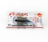 DUO Small Rubber Jig Sinking Lure 2.7 Grams J021 (5754)
