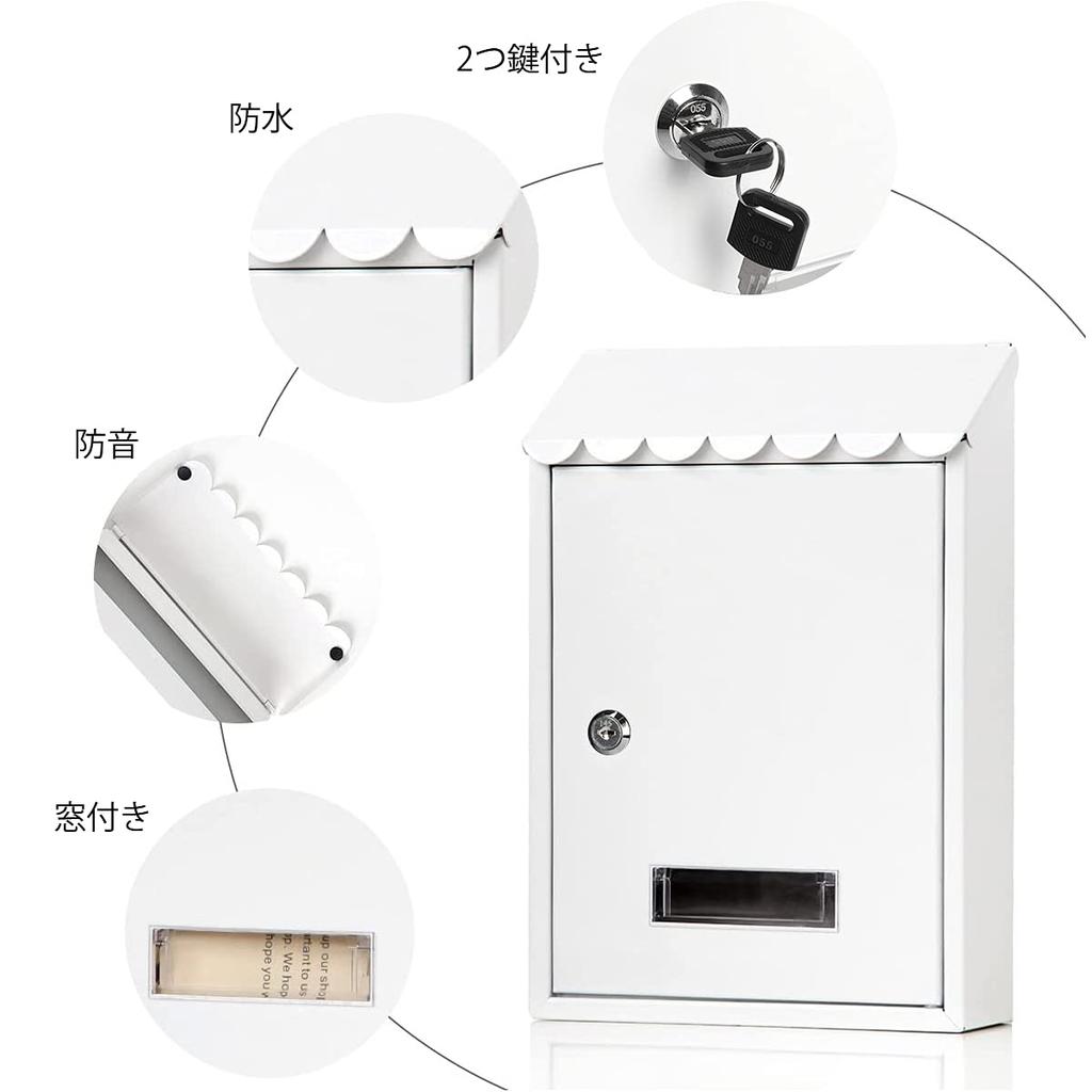 Lysmics Mailbox, Post Box, Wall-Mounted, Key-Lock, Metal, White, Small (White)
