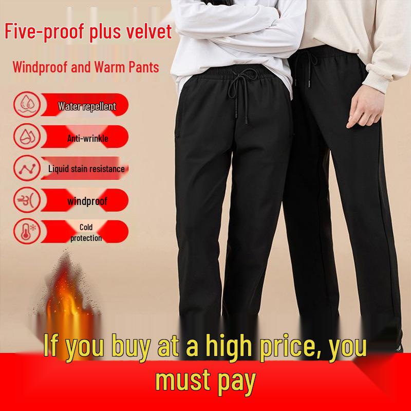 Pantaloni de trening de iarnă pentru bărbați, căptușiți cu fleece - Călduroși, groși, croială lejeră, mărimi mari, pantaloni sport casual